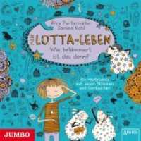 Mein Lotta-Leben, Wie belämmert ist das denn?, Audio-CD : Wie belämmert ist das denn?. 84 Min.. Lesung (Mein Lotta-Leben 2) （2013. 12.4 x 14.2 cm）