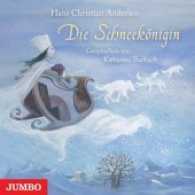 Die Schneekönigin, 1 Audio-CD : 77 Min.. Lesung （2013. 1 CD. 12.4 x 14.2 cm）