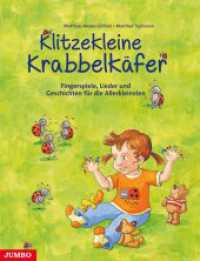 Klitzekleine Krabbelkäfer : Fingerspiele, Lieder und Geschichten für die Allerkleinsten. Bilderbuch （1. Auflage. 2014. 48 S. durchgehend farbig illustriert. 292.00 mm）