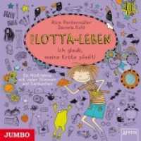 Mein Lotta-Leben. Ich glaub, meine Kröte pfeift!, 1 Audio-CD : Ich glaub, meine Kröte pfeift!. 79 Min.. Lesung (Mein Lotta-Leben 5) （2014. 1 CD. 12.4 x 14.2 cm）