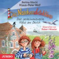 Die Nordseedetektive. Das geheimnisvolle Haus am Deich, Audio-CD : Band 1. 84 Min.. Lesung. (Die Nordseedetektive 1) （2015. 12.4 x 14.2 cm）
