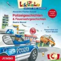 Polizeigeschichten & Feuerwehrgeschichten, Audio-CD : Polizeigeschichten & Feuerwehrgeschichten. 39 Min.. Lesung. (Lesepiraten spitzt die Ohren!) （2015. 12.4 x 14.2 cm）