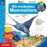 Wir entdecken Meerestiere, Audio-CD : Wieso? Weshalb? Warum?. 60 Min.. CD Standard Audio Format.Hörspiel. (Wieso? Weshalb? Warum?) （2015. 12.5 x 14 cm）
