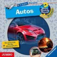 Autos, 1 Audio-CD : Wieso? Weshalb? Warum? ProfiWissen. 75 Min.. Lesung. (Wieso? Weshalb? Warum? ProfiWissen) （2015. 12.5 x 14 cm）