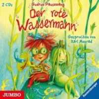 Der rote Wassermann, 2 Audio-CDs : 148 Min.. Lesung. （2015. 12.4 x 14.2 cm）