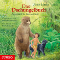 Das Dschungelbuch, 2 Audio-CDs : Neu erzählt für Klein und Groß. 105 Min.. Lesung. （2016. 12.4 x 14.2 cm）