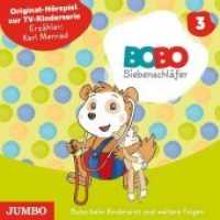 Bobo Siebenschläfer, Bobo beim Kinderarzt und weitere Folgen, Audio-CD : Bobo beim Kinderarzt und weitere Folgen. 45 Min.. Lesung. (Die ersten Abenteuer von Bobo Siebenschläfer 3) （2015. 12.4 x 14.2 cm）