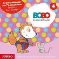 Bobo Siebenschläfer - Bobo auf dem Dachboden und weitere Folgen, Audio-CD Tl.4 : Bobo auf dem Dachboden und weitere Folgen. 45 Min.. Lesung. (Bobo Siebenschläfer 4) （2016. 12.4 x 14.2 cm）