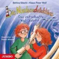 Die Nordseedetektive. Das rätselhafte Wal-Skelett, 1 Audio-CD : Band 3. 75 Min.. CD Standard Audio Format.Lesung. (Die Nordseedetektive 3) （2016. 12.4 x 14.2 cm）