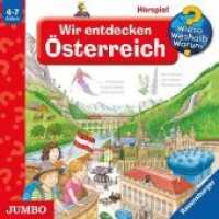 Wir entdecken Österreich, Audio-CD : Wieso? Weshalb? Warum? [58]. 75 Min.. CD Standard Audio Format.Hörspiel. (Wieso? Weshalb? Warum? 58) （2016. 12.5 x 14 cm）