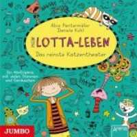 Mein Lotta-Leben - Das reinste Katzentheater, 1 Audio-CD : Das reinste Katzentheater. 90 Min.. CD Standard Audio Format.Lesung. (Mein Lotta-Leben 9) （2016. 12.4 x 14.2 cm）