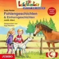 Fohlengeschichten & Einhorngeschichten, 1 Audio-CD : Lesepiraten, spitzt die Ohren. 38 Min.. CD Standard Audio Format.Lesung. (Lesepiraten spitzt die Ohren!) （2016. 12.4 x 14.2 cm）