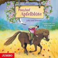Ponyhof Apfelblüte - Julia und Smartie, 1 Audio-CD : Julia und Smartie. 65 Min.. CD Standard Audio Format.Lesung. (Ponyhof Apfelblüte 6) （2016. 12.4 x 14.2 cm）