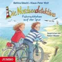 Die Nordseedetektive. Fahrraddieben auf der Spur, 1 Audio-CD : Band 4. 75 Min.. CD Standard Audio Format.Lesung (Die Nordseedetektive 4) （2016. 12.4 x 14.2 cm）