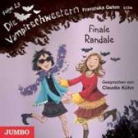 Die Vampirschwestern - Finale Randale, 2 Audio-CDs : Finale Randale. 147 Min.. CD Standard Audio Format.Lesung (Die Vampirschwestern 13) （2016. 12.4 x 14.2 cm）