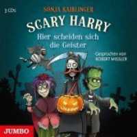 Scary Harry - Hier scheiden sich die Geister, 3 Audio-CDs : Hier scheiden sich die Geister. 239 Min.. CD Standard Audio Format.Lesung (Scary Harry 5) （2016. 12.5 x 14.2 cm）