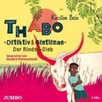 Thabo. Detektiv & Gentleman - Der Rinder-Dieb, 4 Audio-CD : 360 Min.. CD Standard Audio Format. Lesung (Thabo. Detektiv & Gentleman 3) （2017. 12.5 x 14.2 cm）