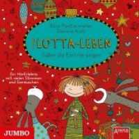 Mein Lotta-Leben - Süßer die Esel nie singen, 1 Audio-CD : Süßer die Esel nie singen. 60 Min.. CD Standard Audio Format.Lesung (Mein Lotta-Leben) （2016. 12.4 x 14.2 cm）