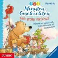 1-2-3 Minuten-Geschichten - Mein großer HörSchatz, 2 Audio-CDs : 130 Min.. Lesung （2017. 12.4 x 14.2 cm）