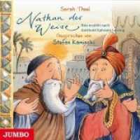 Nathan der Weise, 1 Audio-CD : Neu erzählt nach Gotthold Ephraim Lessing. 80 Min.. CD Standard Audio Format.Lesung （2017. 12.8 x 14 cm）
