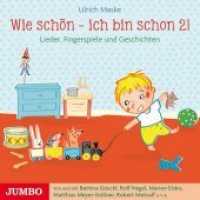 Wie schön - ich bin 2! Lieder, Fingerspiele und Geschichten, 1 Audio-CD : 40 Min.. CD Standard Audio Format.Lesung （2018. 12.4 x 14.2 cm）
