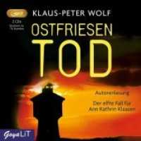 Ostfriesentod, 2 Audio-CD, 2 MP3 : Autorenlesung. Ungekürzte Lesung. MP3 Format. 1080 Min.. Lesung (Ann Kathrin Klaasen ermittelt 11) （2018. 14.3 x 14.7 cm）