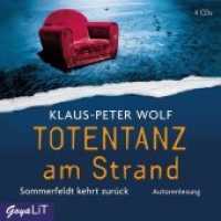 Totentanz am Strand, 4 Audio-CDs : Sommerfeldt kehrt zurück. 320 Min.. CD Standard Audio Format.Lesung (Sommerfeldt 2) （2018. 12.5 x 14.2 cm）