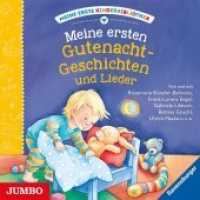 Meine erste Kinderbibliothek - Meine ersten Gutenach-Geschichten und Lieder, 1 Audio-CD : 40 Min.. CD Standard Audio Format.Lesung (Meine erste Kinderbibliothek) （2018. 12.4 x 14.2 cm）