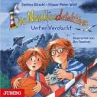 Die Nordseedetektive - Unter Verdacht, Audio-CD : Band 6. 80 Min.. CD Standard Audio Format.Lesung (Die Nordseedetektive 6) （2018. 12.4 x 14.2 cm）