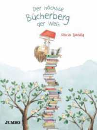 Der höchste Bücherberg der Welt : Bilderbuch (Rocio Bonillas bunte Welt) （1. Auflage. 2018. 44 S. durchgehend farbig illustriert. 300.00 mm）