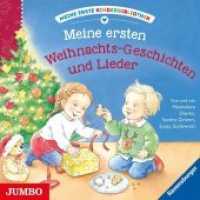 Meine erste Kinderbibliothek. Meine ersten Weihnachts-Geschichten und Lieder, 1 Audio-CD : 39 Min.. Lesung (Meine erste Kinderbibliothek) （2018. 12.4 x 14.2 cm）