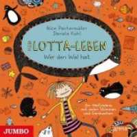 Mein Lotta-Leben - Wer den Wal hat, Audio-CD : 85 Min.. CD Standard Audio Format.Lesung (Mein Lotta-Leben 15) （2019. 12.4 x 14.2 cm）