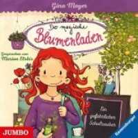 Der magische Blumenladen - Ein gefährlicher Schulzauber, 1 Audio-CD : 80 Min.. CD Standard Audio Format.Lesung (Der magische Blumenladen 9) （2019. 12.4 x 14.2 cm）