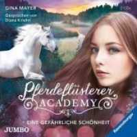 Pferdeflüsterer-Academy - Eine gefährliche Schönheit, 2 Audio-CDs : 180 Min.. CD Standard Audio Format.Lesung (Pferdeflüsterer-Academy 3) （2019. 12.4 x 14.2 cm）