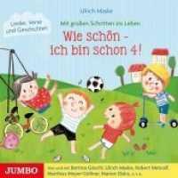 Wie schön - ich bin schon 4!, 1 Audio-CD : Lieder, Verse und Geschichten. 50 Min.. CD Standard Audio Format.Lesung （2019. 12.4 x 14.2 cm）