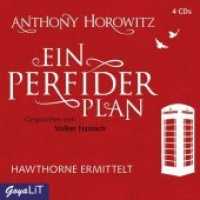 Ein perfider Plan, 4 Audio-CDs : Hawthorne ermittelt. 340 Min.. CD Standard Audio Format.Lesung (GoyaLiT) （2019. 12.6 x 14.2 cm）