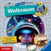 Wieso? Weshalb? Warum? ProfiWissen - Weltraum, Audio-CD : 85 Min.. CD Standard Audio Format.Hörspiel (Wieso? Weshalb? Warum? ProfiWissen 6) （2019. 12.6 x 14 cm）