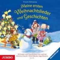 Meine ersten Weihnachtslieder und Geschichten, Audio-CD : 50 Min.. CD Standard Audio Format.Lesung (Adventskalender) （2019. 12.4 x 14.2 cm）