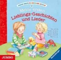 Meine erste Kinderbibliothek - Meine ersten Lieblings-Geschichten und Lieder, Audio-CD : 45 Min.. CD Standard Audio Format.Lesung (Meine erste Kinderbibliothek) （2019. 12.4 x 14.2 cm）