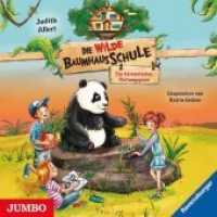 Die wilde Baumhausschule - Ein bärenstarker Rettungsplan, Audio-CD : 70 Min.. CD Standard Audio Format. Lesung (Die wilde Baumhausschule 2) （2019. 12.4 x 14.2 cm）