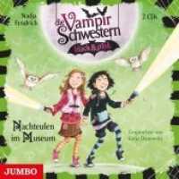 Die Vampirschwestern black & pink - Nachteulen im Museum, 2 Audio-CDs : 150 Min.. CD Standard Audio Format.Lesung (Die Vampirschwestern black & pink 6) （2019. 12.4 x 14.2 cm）