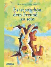 Es ist so schön, dein Freund zu sein : Bilderbuch （1. Auflage. 2019. 36 S. durchgehend farbig illustriert. 285.00 mm）