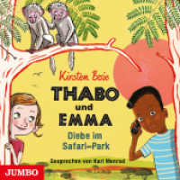 Thabo und Emma - Diebe im Safari-Park, Audio-CD : 30 Min.. CD Standard Audio Format.Lesung (Thabo und Emma 1) （2020. 12.4 x 14.2 cm）