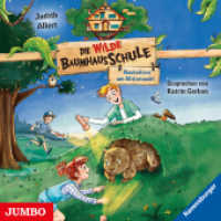 Die wilde Baumhausschule - Nachsitzen um Mitternacht, Audio-CD : 90 Min.. CD Standard Audio Format. Lesung (Die wilde Baumhausschule 3) （2020. 12.4 x 14.2 cm）