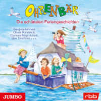 Ohrenbär. Die schönsten Feriengeschichten, Audio-CD : 85 Min.. CD Standard Audio Format.Lesung (Ohrenbär) （2020. 12.4 x 14.2 cm）