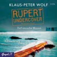 Rupert undercover. Ostfriesische Mission, 4 Audio-CD : 320 Min.. CD Standard Audio Format.Lesung (Ostfriesenkrimi) （2020. 12.5 x 14.2 cm）