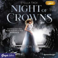 Night of Crowns - Spiel um dein Schicksal, 2 Audio-CD, 2 MP3 : 715 Min.. Lesung (Night of Crowns 1) （2020. 13.8 x 14.5 cm）