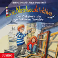 Die Nordseedetektive. Das Geheimnis der gestohlenen Gemälde, Audio-CD : Band 8. 80 Min.. CD Standard Audio Format.Lesung (Die Nordseedetektive 8) （2020. 12.4 x 14.2 cm）