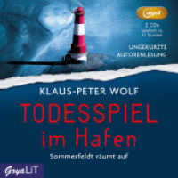 Todesspiel im Hafen. Sommerfeldt räumt auf, 2 Audio-CD, 2 MP3 : 720 Min.. Lesung (Sommerfeldt 3) （2020. 13.9 x 14.6 cm）