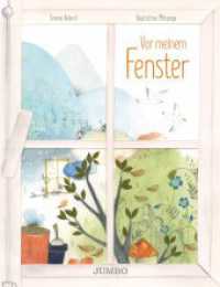 Vor meinem Fenster : Bilderbuch （1. Auflage. 2021. 32 S. durchgehend farbig illustriert. 285.00 mm）